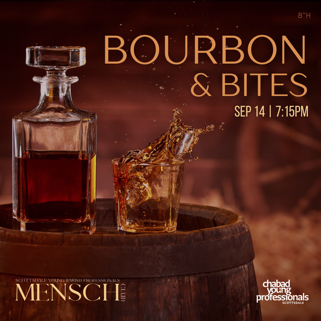Bourbon & Bites Poster